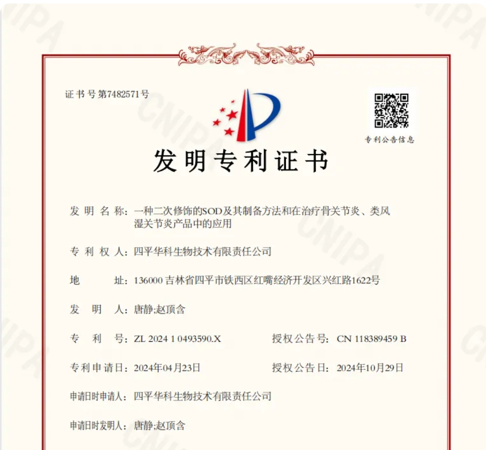 &#20896;&#20122;&#23448;&#26041;&#22312;&#32447;&#20837;&#21475;&#45;&#20896;&#20122;&#65288;&#20013;&#22269;&#65289;