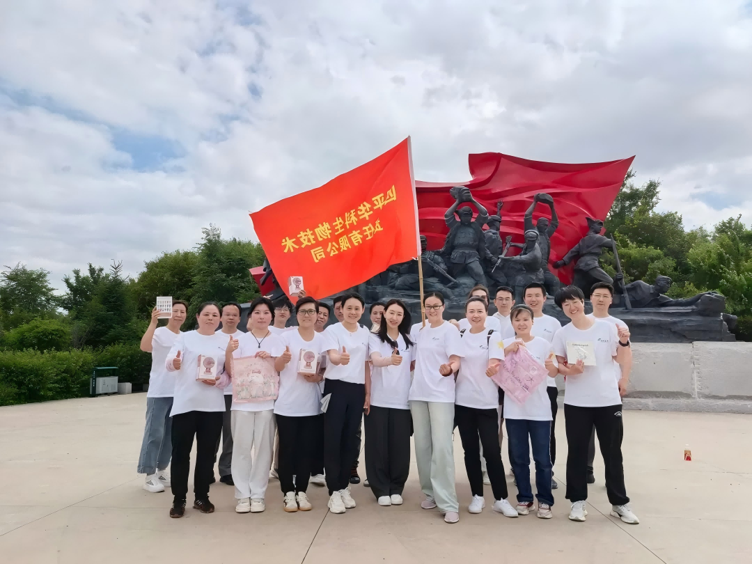 &#20896;&#20122;&#23448;&#26041;&#22312;&#32447;&#20837;&#21475;&#45;&#20896;&#20122;&#65288;&#20013;&#22269;&#65289;